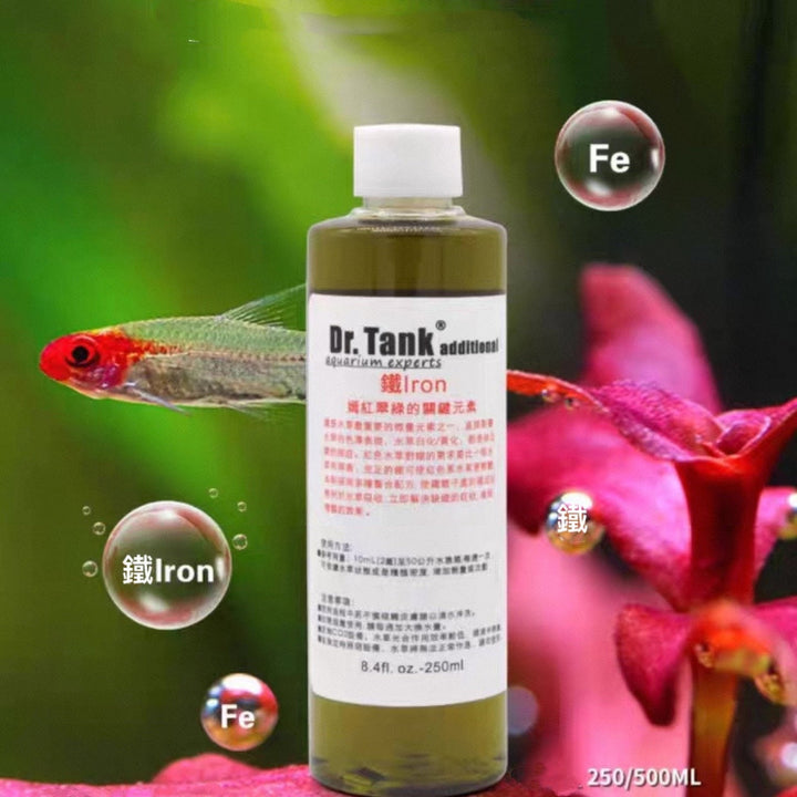 Dr.Tank水草鐵肥