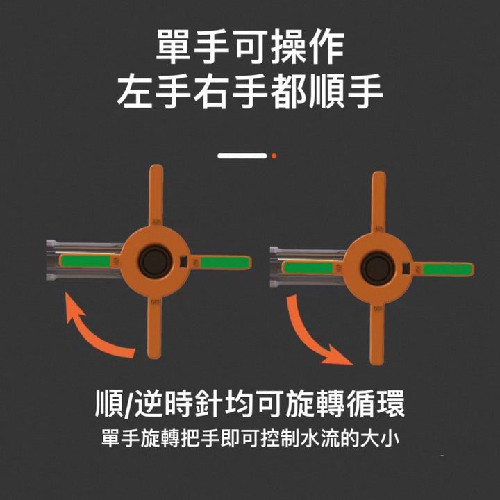 QANVEE 可伸縮魚缸換水器（中/大型缸適用）