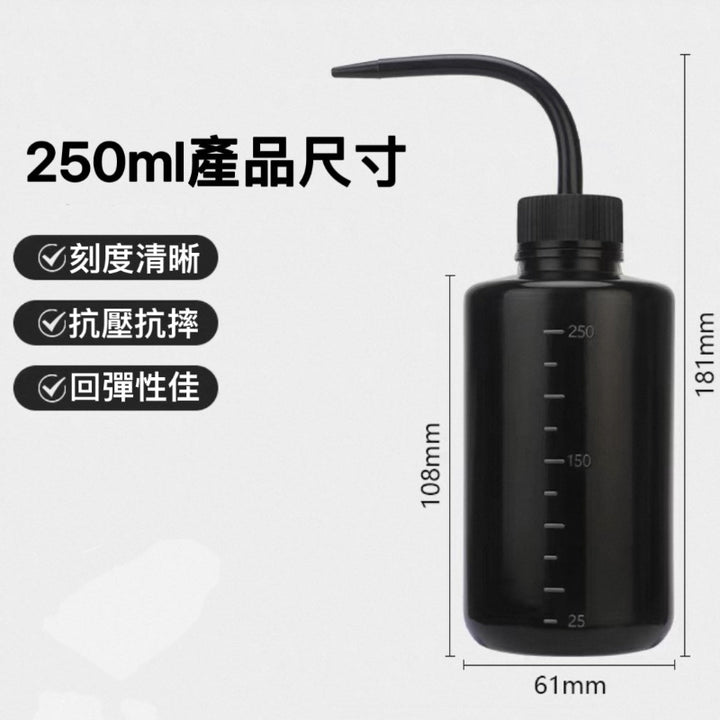 擠壓式彎嘴澆水壺