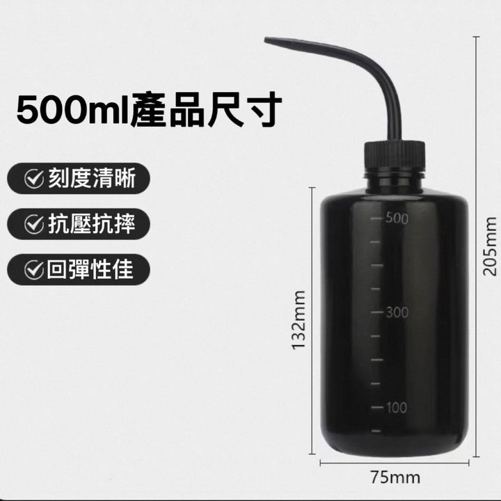 擠壓式彎嘴澆水壺