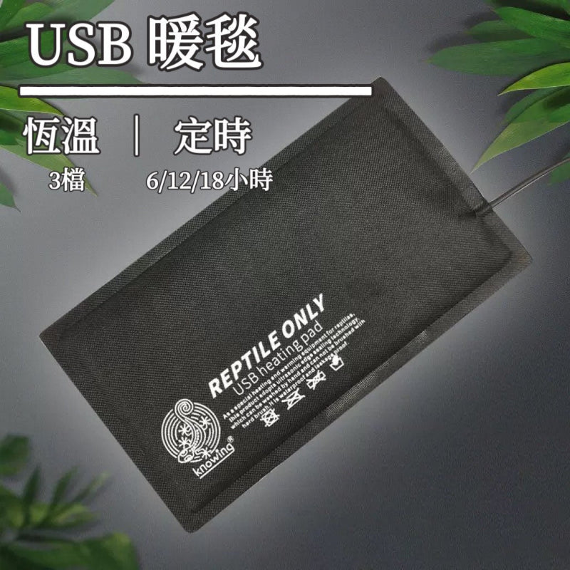 YOUTHINK爬虫類植物%c m a%Flexible Bend-A-Branch Jungle Vines Terrarium Plants%c m a%Habitat Tank Decor for Lizard Gecko Frogs Snakes YOUTHINK爬虫類植物%c m a%Flexible Bend-A-Branch Jungle Vines