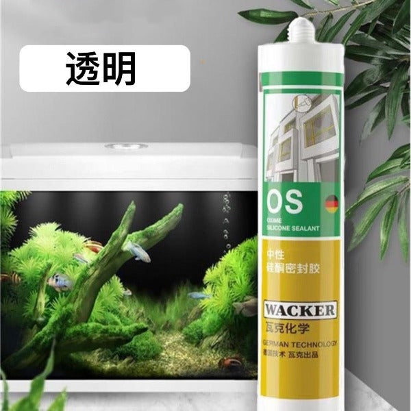 Wacker 透明中性密封膠（適合粘雨林缸背景板）