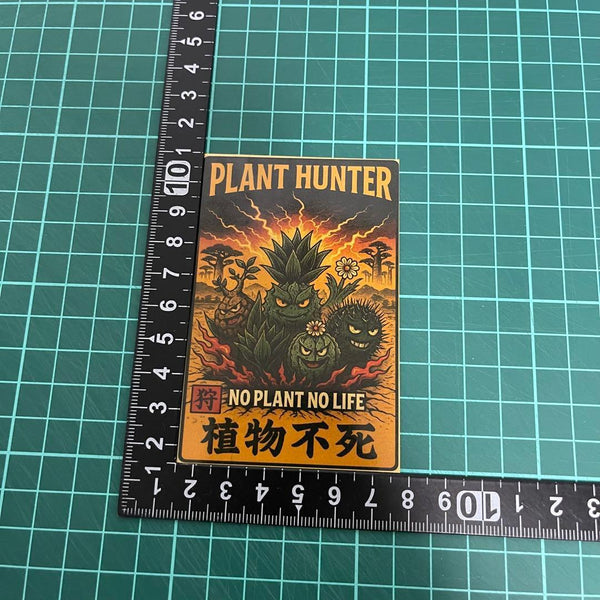 PH-ST-17 塊根爆誕 PLANT HUNTER LAB 　オリジナル　ステッカー アガベ パキプス 姫巌竜 帝釈天 黒火焔 factory SRL グラキリス 塊根植物 t1207592556