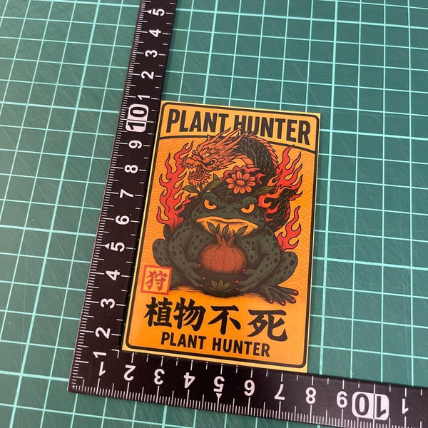 PH-ST-20 自由蛙神 PLANT HUNTER ステッカー 植物不死 アガベ パキプス 姫巌竜 帝釈天 黒火焔 factory SRL カタチ製作所 グラキリス e1211044336