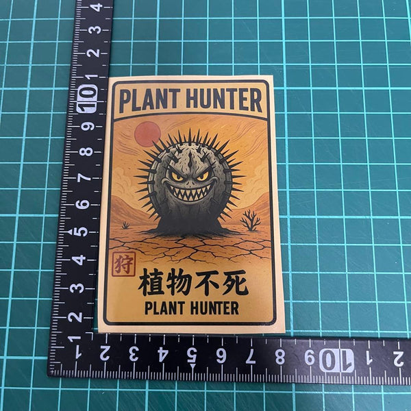PH-ST-13　黒王丸 PLANT HUNTER　ステッカー アガベ パキプス 姫巌竜 帝釈天 黒火焔 factory SRL グラキリス 塊根植物 x1211049026