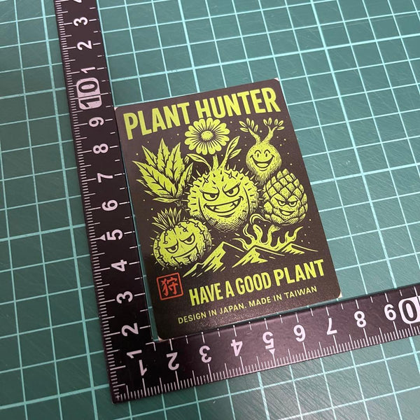 PH-ST-14　PLANT HUNTER LAB 　オリジナル　ステッカー アガベ パキプス 姫巌竜 帝釈天 黒火焔 factory SRL グラキリス 塊根植物 s1211342992