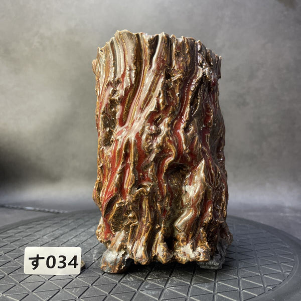 す034 HAND Made XL 植木鉢 魔界木 陶器 検（アガベ パキプス 姫巌竜 帝釈天 黒火焔 factory SRL カタチ製作所 グラキリス 塊根植物 亀甲竜 x1198528442