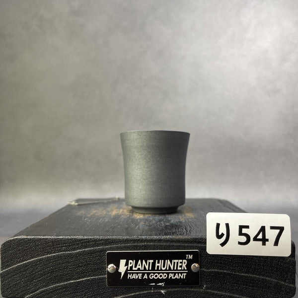 り547 SS HAND Made 植木鉢 陶器検（アガベ パキプス 姫巌竜 帝釈天 黒火焔 factory SRL カタチ製作所 グラキリス 塊根植物 亀甲竜 d1206680907