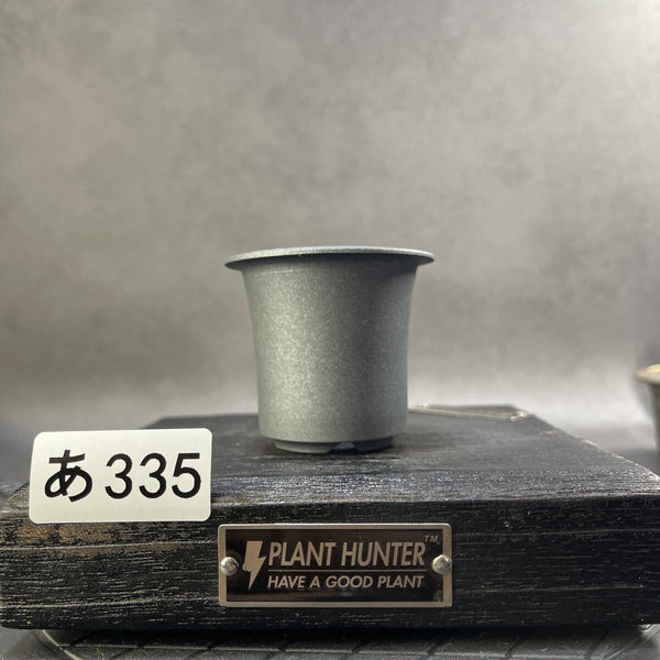 あ335 SS HAND Made 植木鉢 陶器 検（アガベパキプス 姫帝天 黒火 factory 塊根植物 カタチ製作所 invisible raw factory e1211113990