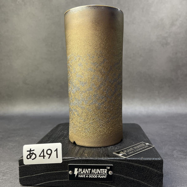 あ491 4号　Hand MADE 植木鉢 陶器 検（塊根植物 アガベ パキプス invisible ink raw life factory SRL 伝市鉢 カタチ製作所 グラキリス m1211408794