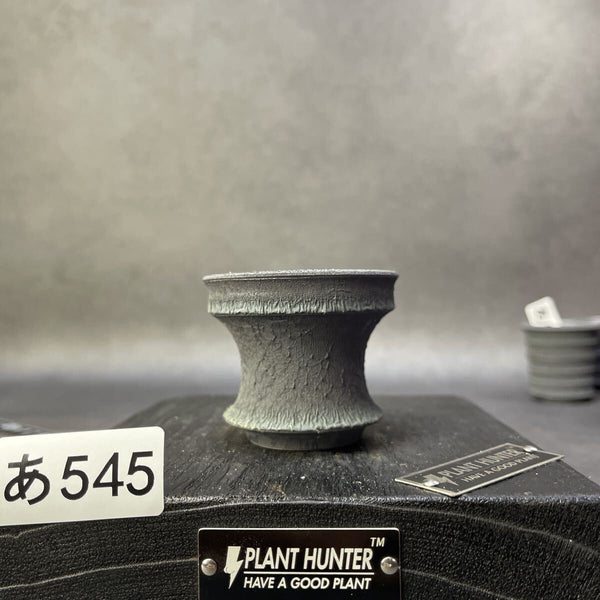 あ545 SS 羽灰釉 HAND Made 植木鉢 陶器 検（アガベパキプス 姫帝天 黒火 factory 塊根植物 カタチ製作所 invisible raw factory n1211500955