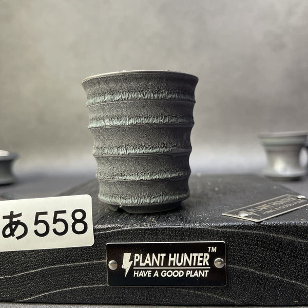 あ558 SS HAND Made 植木鉢 陶器 検（アガベパキプス 姫帝天 黒火 factory 塊根植物 カタチ製作所 invisible raw factory u1211494347