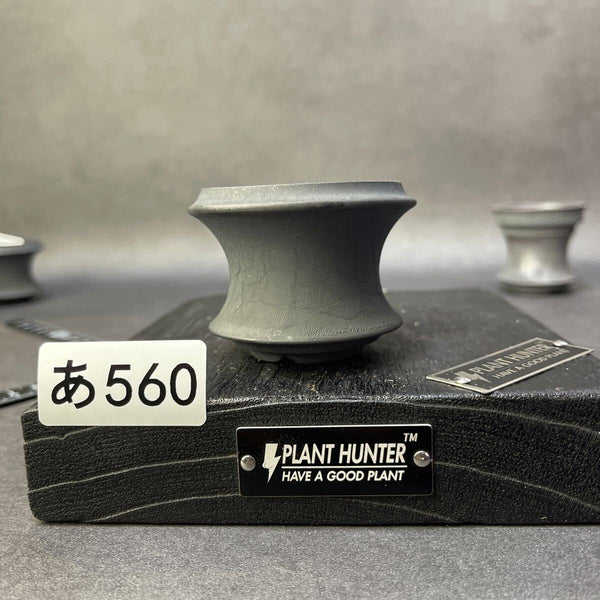 あ560 SS HAND Made 植木鉢 陶器 検（アガベパキプス 姫帝天 黒火 factory 塊根植物 カタチ製作所 invisible raw factory j1211499337