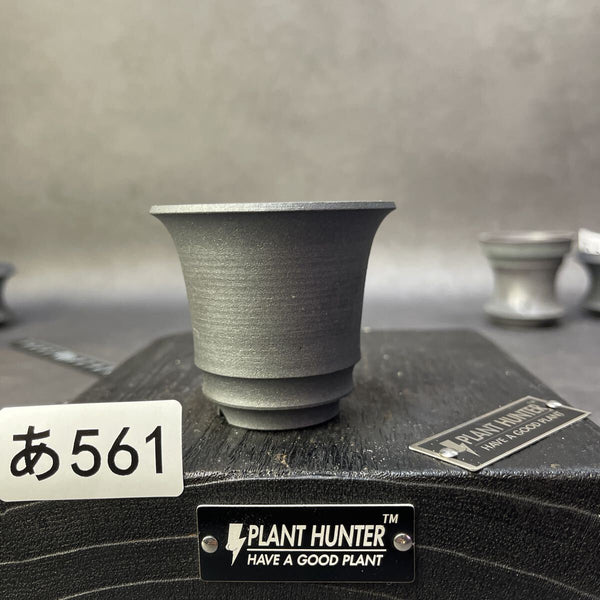 あ561 SS HAND Made 植木鉢 陶器 検（アガベパキプス 姫帝天 黒火 factory 塊根植物 カタチ製作所 invisible raw factory u1211499295