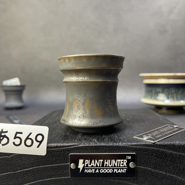 あ569 SS HAND Made 植木鉢 陶器 検（アガベパキプス 姫帝天 黒火 factory 塊根植物 カタチ製作所 invisible raw factory d1211506651