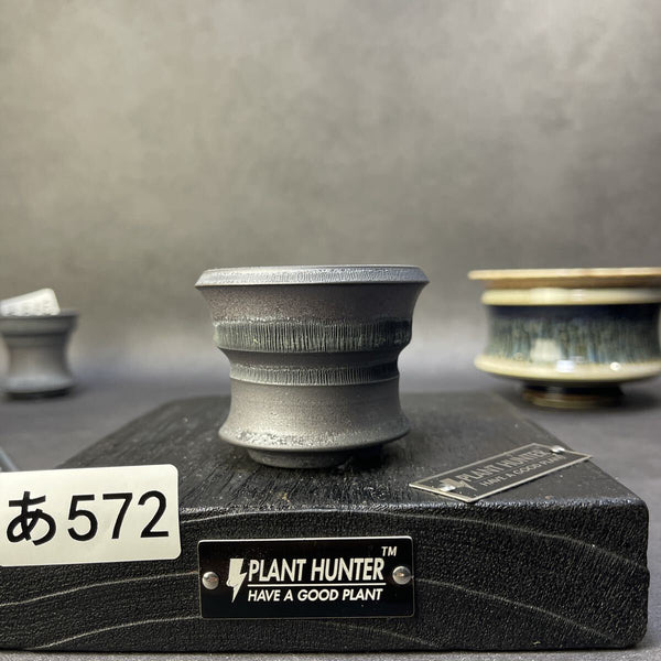 あ572 SS HAND Made 植木鉢 陶器 検（アガベパキプス 姫帝天 黒火 factory 塊根植物 カタチ製作所 invisible raw factory e1211497195