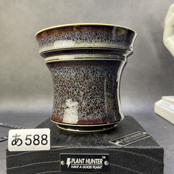 あ588 L 星雲天目 HAND Made 植木鉢 陶器検（アガベ パキプス 姫巌竜 帝黒火焔 factory SRL カタチ製作所 グラキリス 塊根植物 亀甲竜 d1211517631