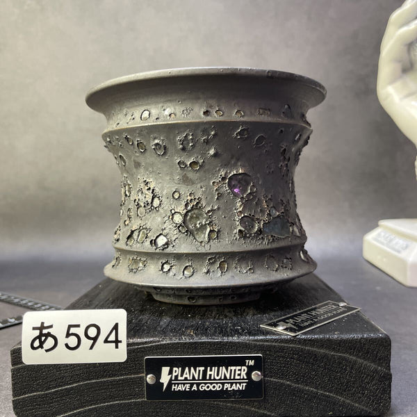 あ594 L 月面爆炸釉 HAND Made 植木鉢 陶器検（アガベ パキプス 姫巌竜 帝黒火焔 factory SRL カタチ製作所 グラキリス 塊根植物 亀甲竜 w1211646362