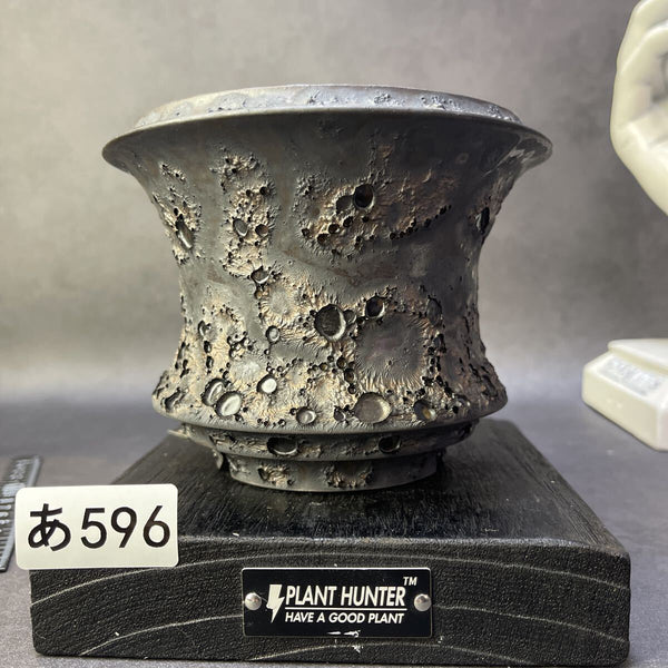 あ596 L 月面爆炸釉 HAND Made 植木鉢 陶器検（アガベ パキプス 姫巌竜 帝黒火焔 factory SRL カタチ製作所 グラキリス 塊根植物 亀甲竜 j1211645177