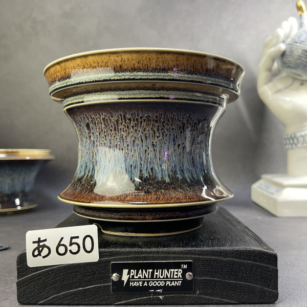 あ650 XL 星雲天目 HAND Made 植木鉢 陶器検（アガベ パキプス 姫巌竜 帝釈天 黒火焔 factory SRL カタチ製作所 グラキリス 塊根植物 亀甲 c1211767786