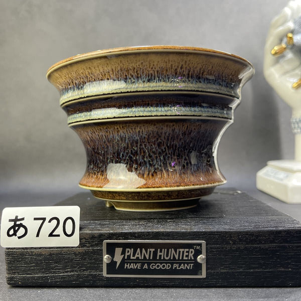 あ720 星雲天目 L HAND Made 植木鉢 陶器検（アガベ パキプス 姫巌竜 帝釈天 黒火焔 factory SRL カタチ製作所 グラキリス 塊根植物 v1211908416