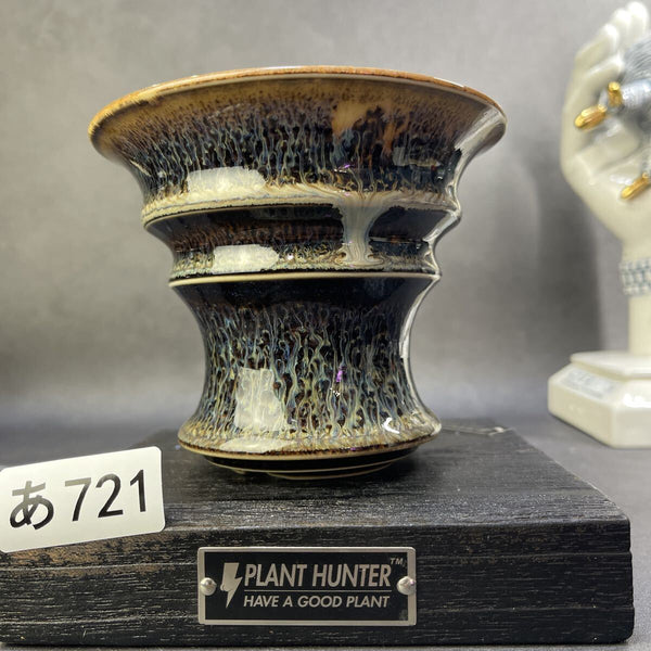 あ721 星雲天目 L HAND Made 植木鉢 陶器検（アガベ パキプス 姫巌竜 帝釈天 黒火焔 factory SRL カタチ製作所 グラキリス 塊根植物 r1211910711