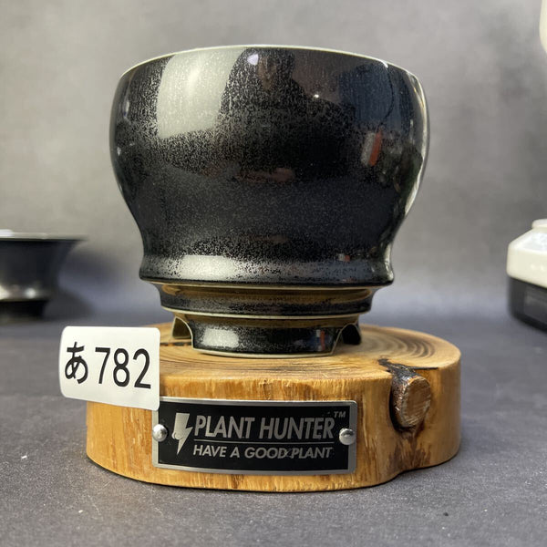 あ782 HAND Made 植木鉢 陶器検（アガベ パキプス 姫巌竜 帝釈天 黒火焔 factory SRL カタチ製作所 グラキリス u1212020121