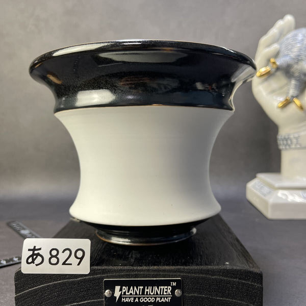 あ829 XL 黒曜白磁 HAND Made 植木鉢 陶器検（アガベ パキプス 姫巌竜 帝釈天 黒火焔 factory SRL カタチ製作所 グラキリス 塊根植物 r1212068072