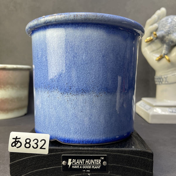 あ832 XL 氷裂藍 HAND Made 植木鉢 陶器検（アガベ パキプス 姫巌竜 帝釈天 黒火焔 factory SRL カタチ製作所 グラキリス 塊根植物 v1212060481