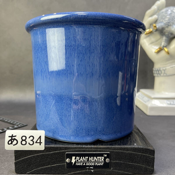 あ834 XL 深海藍瀑 Hand MADE 植木鉢 陶器 検（塊根植物 アガベ パキプス invisible ink raw life factory SRL 伝市鉢 カタチ製作所 j1212068704