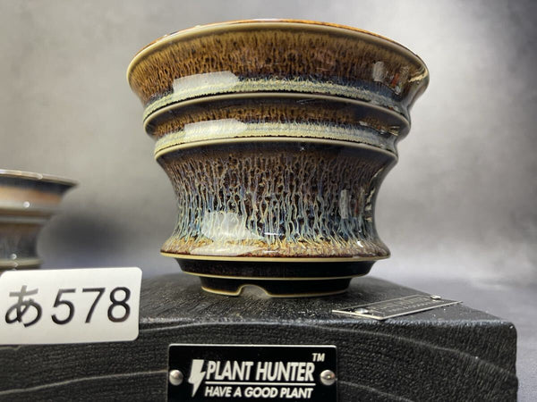 あ578 星雲天目 L HAND Made 植木鉢 陶器 検（アガベパキプス 姫帝天 黒火 factory 塊根植物 カタチ製作所 invisible raw factory w1211510836