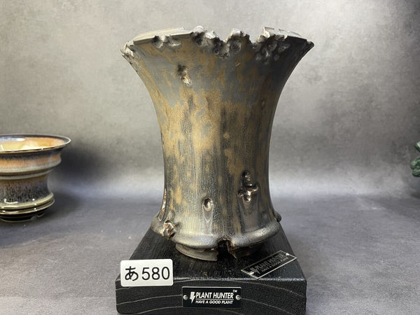 あ580 XL 荒火の残響 HAND Made 植木鉢 陶器 検（アガベパキプス 姫帝天 黒火 factory 塊根植物 カタチ製作所 invisible raw factory u1211512821
