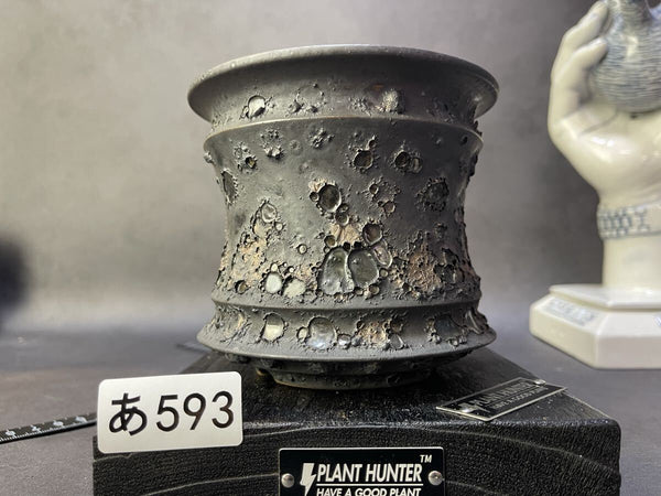 あ593 L 月面爆炸釉 HAND Made 植木鉢 陶器検（アガベ パキプス 姫巌竜 帝黒火焔 factory SRL カタチ製作所 グラキリス 塊根植物 亀甲竜 w1211643579