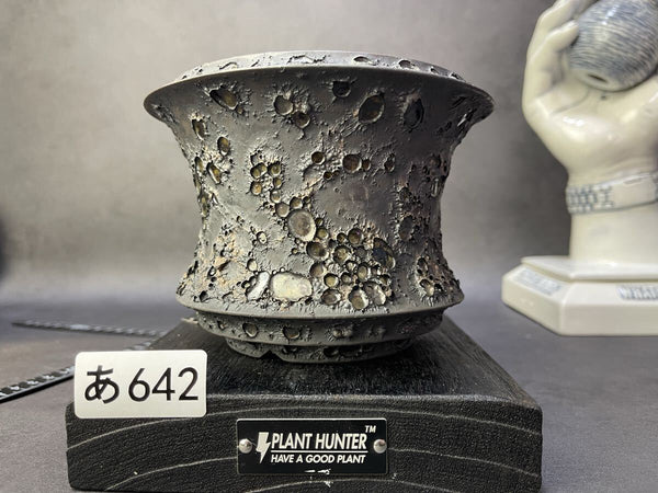 あ642 L 月面爆炸釉 HAND Made 植木鉢 陶器検（アガベ パキプス 姫巌竜 帝黒火焔 factory SRL カタチ製作所 グラキリス 塊根植物 亀甲竜 n1211765819