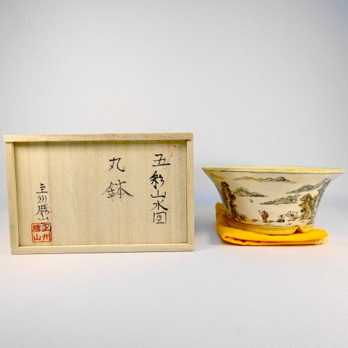盆栽鉢 上州勝山画 寿ボデー 箱付き 五彩山水図 丸鉢 u1198426931