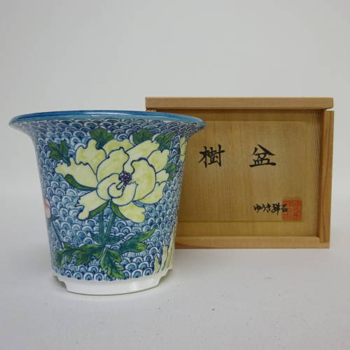 盆栽鉢 ゆうき祥石 箱付き 丸鉢 j1198418206