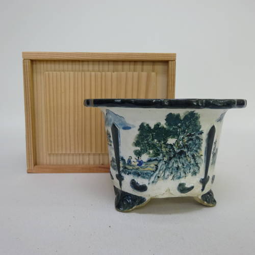 盆栽鉢 陶翠 箱付き 丸鉢 o1198428210