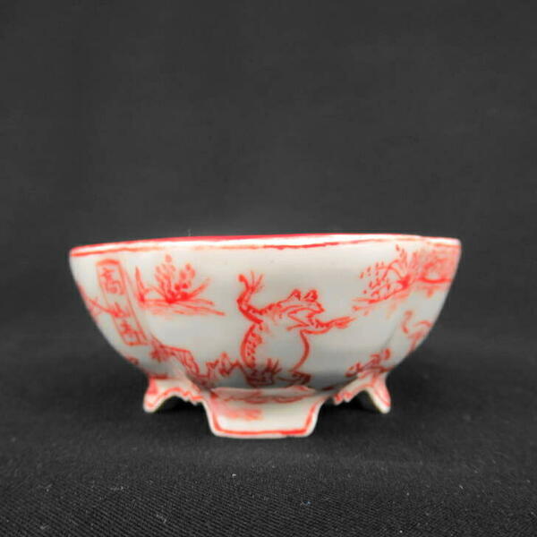 盆栽鉢 梢風 小鉢 長辺 約8.5cm 木瓜鉢 赤絵 鳥獣戯画 観賞用  新品 m1198406933