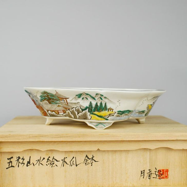 月香 箱付 五彩 山水画 木瓜鉢 観賞用 盆栽鉢  新品 w1198406935