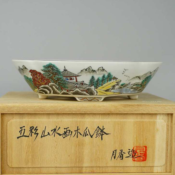 月香 箱付 五彩 山水画 木瓜鉢 観賞用 盆栽鉢  新品 e1198413221