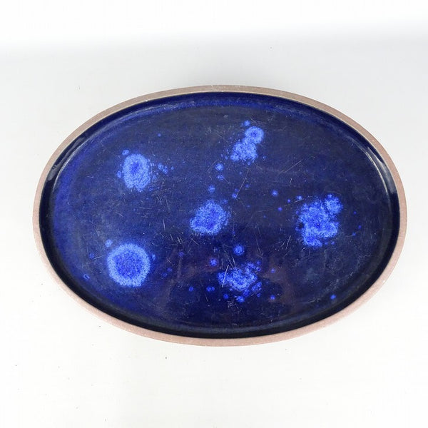 中古 水盤 山秋 松泉焼 中型 長辺 約39.8cm 楕円 鉢 水石 盆栽 花器  中古 m1198404491