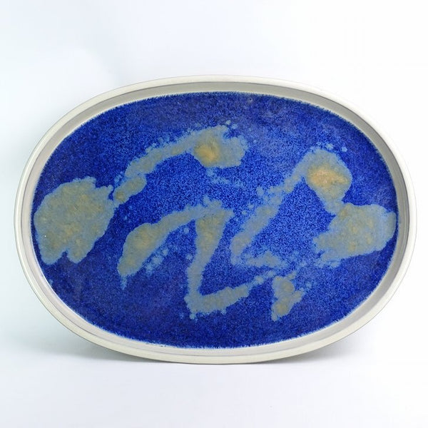 中古 水盤 春松 大型 長辺 約 56.7cm 楕円 鉢 水石 盆栽 花器 釉薬  中古 t1198406644