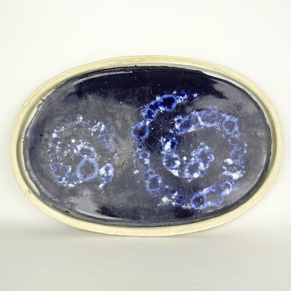 中古水盤 義村秀峰 大型 長辺 約62cm 楕円 鉢 水石 盆栽 花器 釉薬  中古 g1198418133