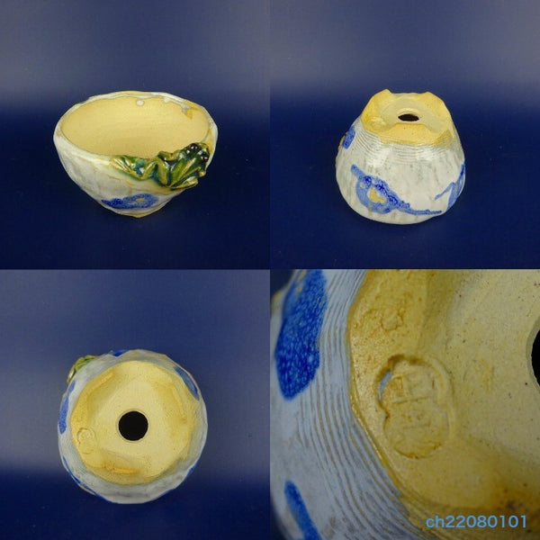 盆栽鉢 正志 古本正志 丸鉢 蛙付 釉薬 観賞用  新品 u1198431800