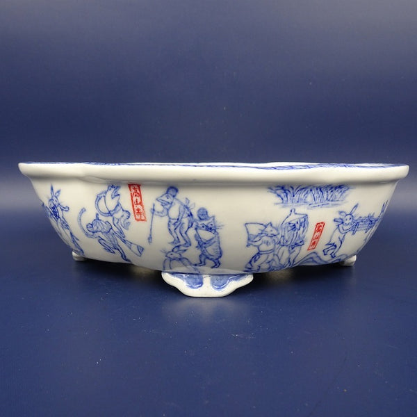 盆栽鉢 紀伊 小型 長辺 約18cm 木瓜鉢 外縁 染付 高山寺 鳥獣人物戯画 兎 蛙 絵鉢 観賞用  新品 k1198407046