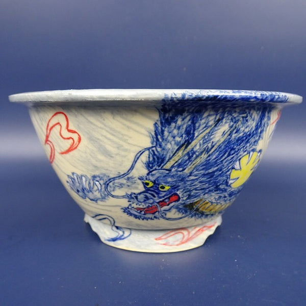 盆栽鉢 紀伊 小型 長辺 約13.2cm 丸鉢 外縁 色絵 龍 竜 観賞用  新品 x1198409689