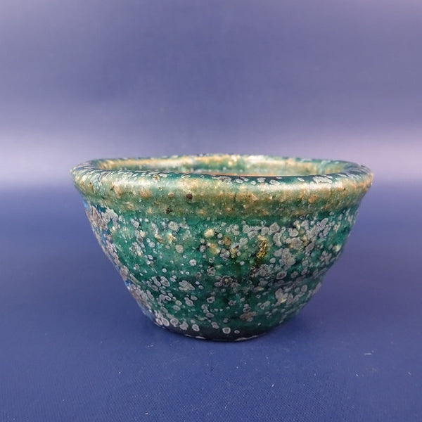 盆栽鉢 こう草 小鉢 長辺 約 7.8cm 丸鉢 釉薬  新品 w1198405544