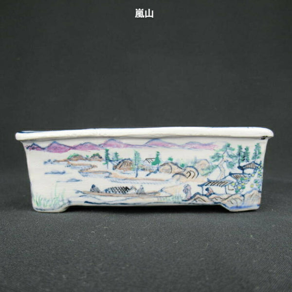 盆栽鉢 谷 嵐山 小型 長辺 約12cm 長方鉢 色絵 山水 人物図 落款 現代作家 観賞用 新品 k1198413161