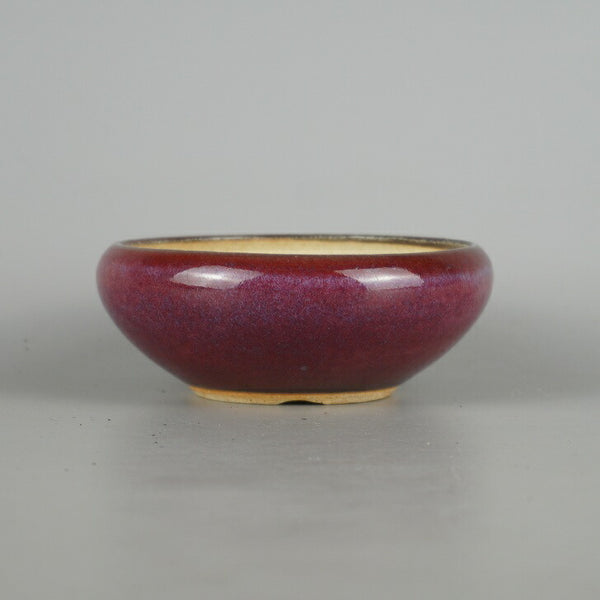 盆栽鉢 燿山 小型 長辺 約 12.5cm 丸鉢 釉薬  新品 p1198421205