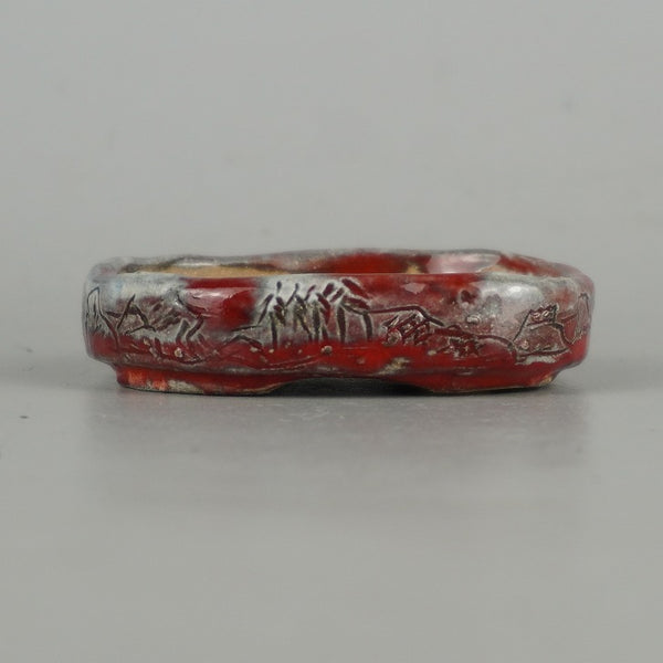 盆栽鉢 元蓉 小鉢 長辺 約 6.2cm 楕円鉢 彫入 山水図 釉薬 観賞用 p1198412740